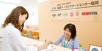 学生生活サポートイメージ画像