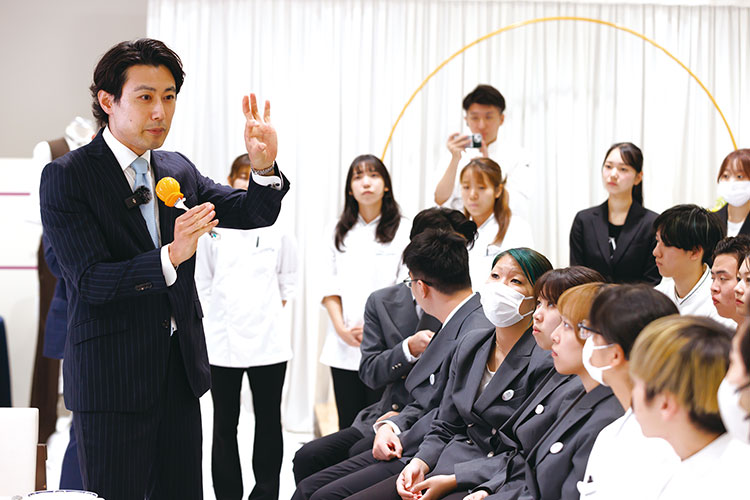 特別講義