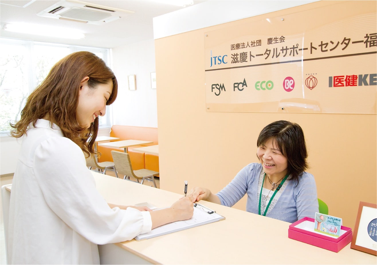 JTSC