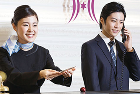 ホテル業界に必要な知識・技術を身につける