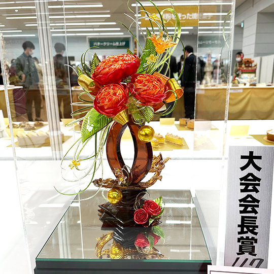 ジャパンケーキショー2022年大会会長賞山口 ほのかさん作品
