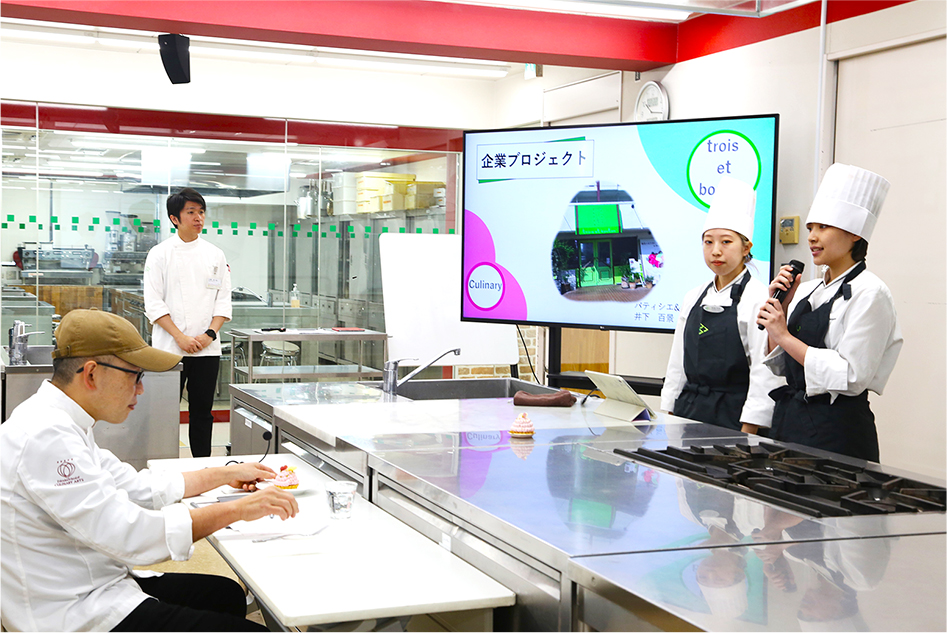 商品開発のできる即戦力へ