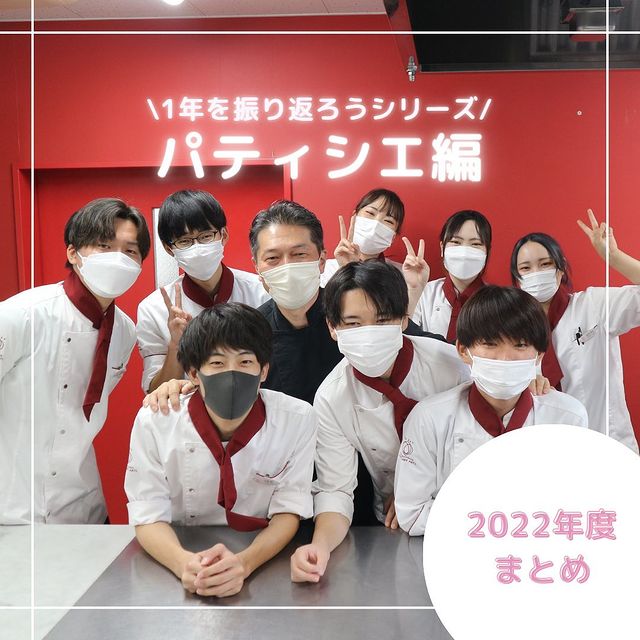食ワールドinstagram