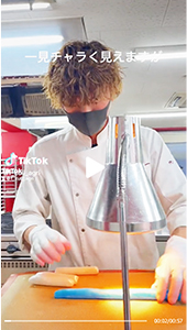 tiktok飴細工