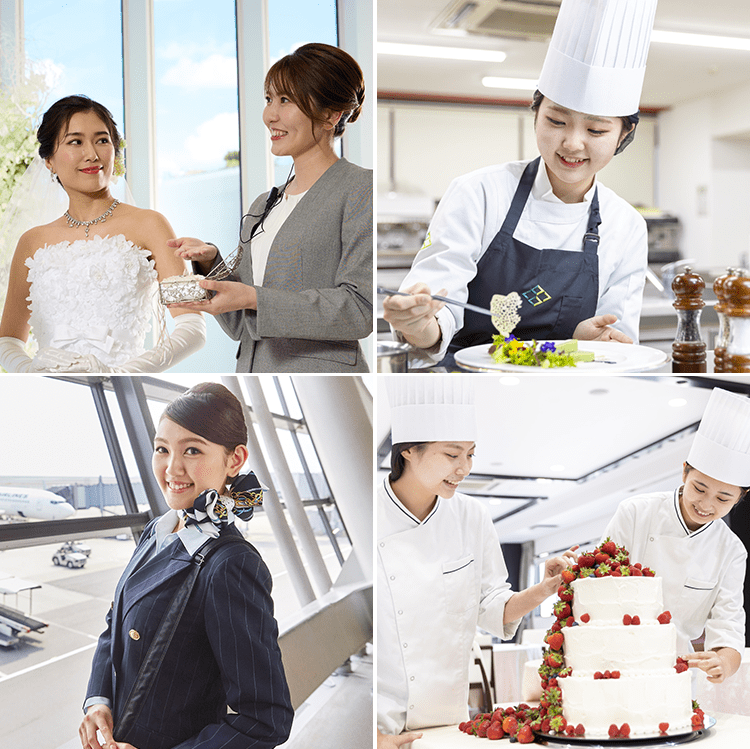 福岡ホテル・ウエディング&調理製菓専門学校