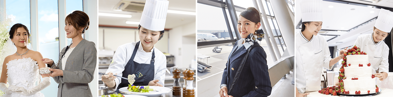 福岡ホテル・ウエディング&調理製菓専門学校