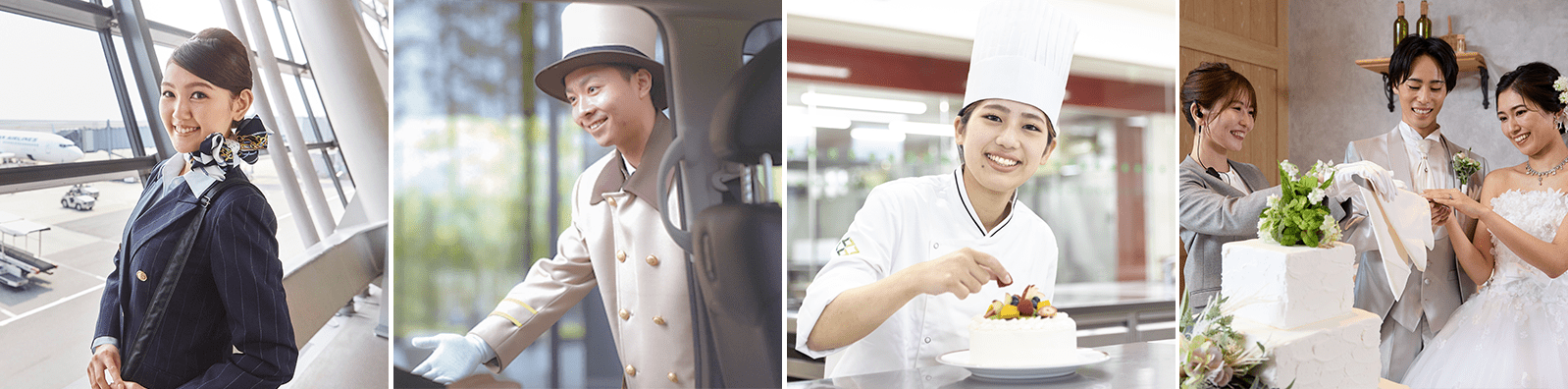 福岡ホテル・ウエディング&調理製菓専門学校