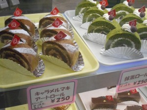 DSCN5950