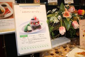Photo_2