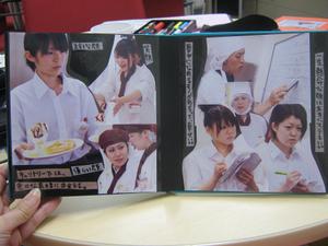 Photo_2