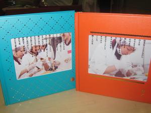 Photo_3