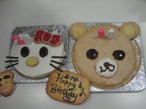 Photo_2