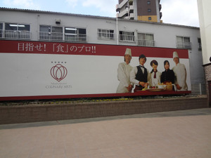Dsc00567