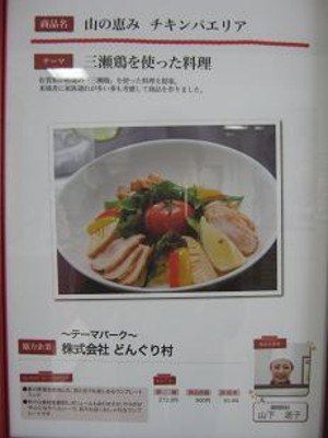 Photo_4