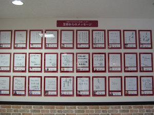 Photo_5