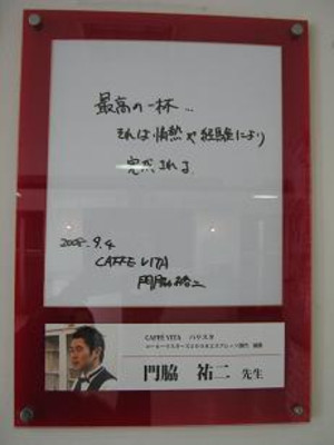 Photo_7