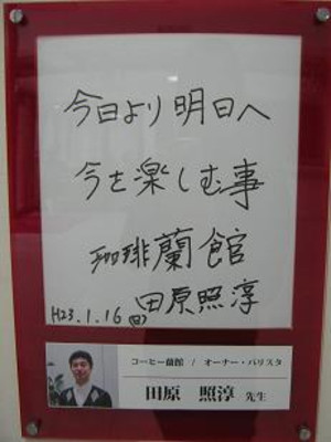 Photo_8