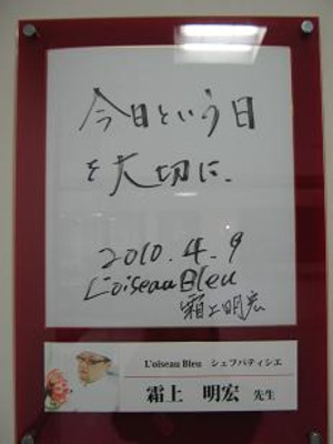 Photo_9