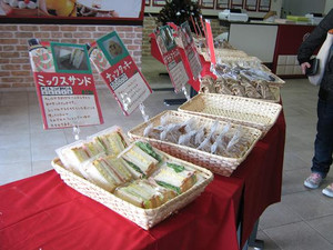 Photo_3