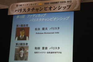Photo_2