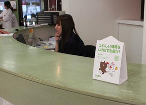 Photo_6