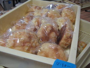 Photo_6