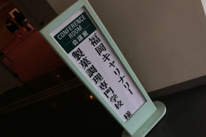 Img_5015_640x427