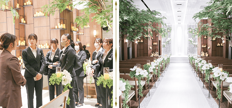 現場の方から直接学べる結婚式場での実践授業