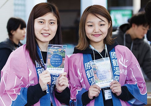 朝倉の復興・地域活性化イベントを支援