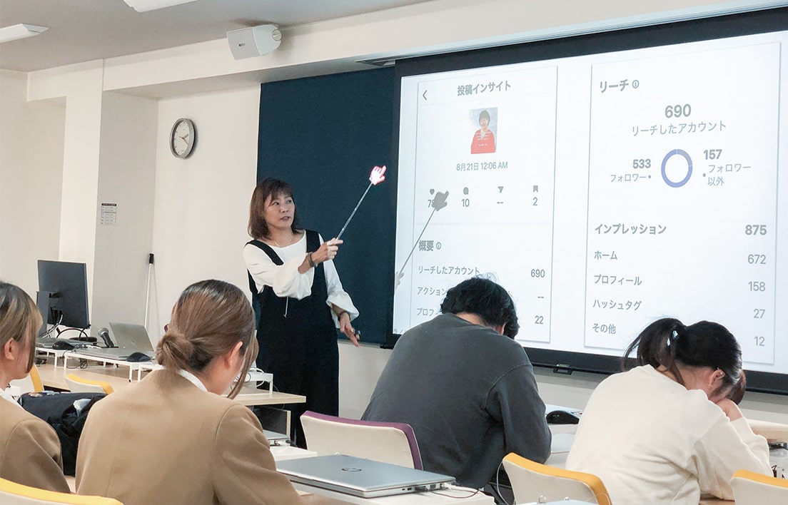 WEB マーケティング