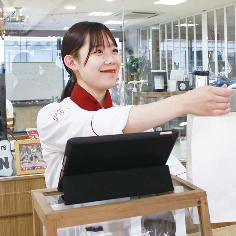 学生