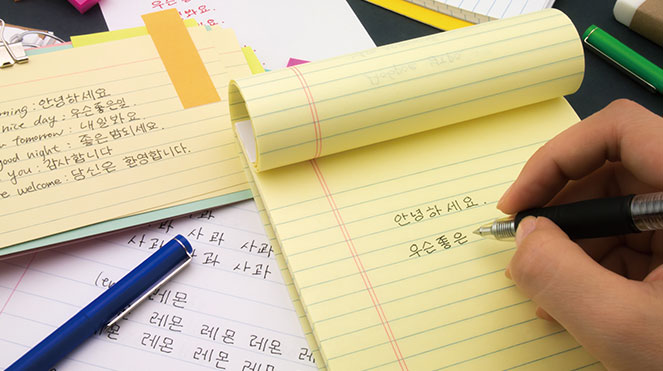 勉強をする人のノート
