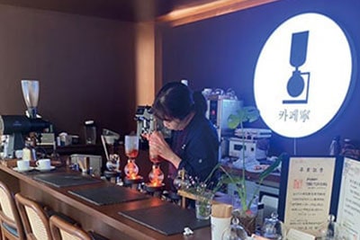 カフェ寧